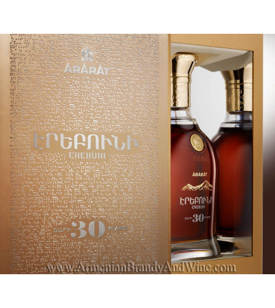 Ararat Erebuni 30 Brandy