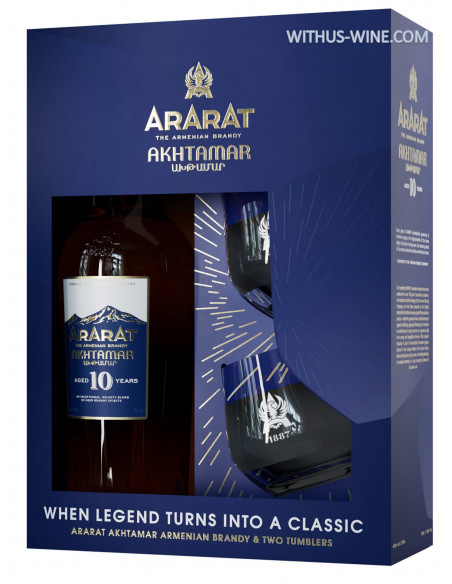 Ararat Armenia Brandy