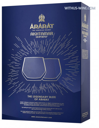 Ararat Brandy Armeno