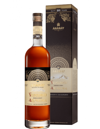 Ararat Armenia Vintage Brandy