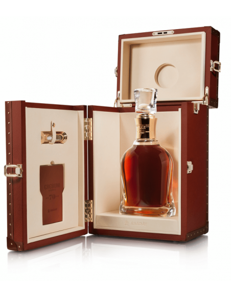 Ararat Erebuni 70 ani Brandy Armeno