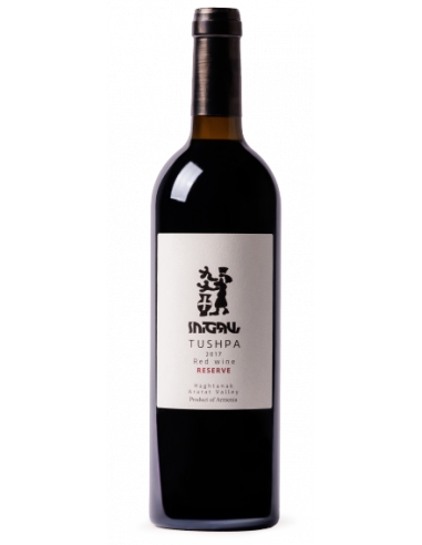 TUSHPA Reserve 2017