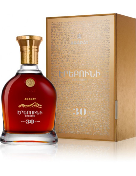 Ararat Erebuni 30 Brandy
