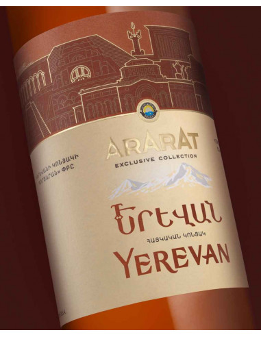 Ararat Yerevan