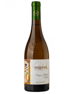 Armenian Wine