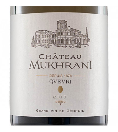Georgian Qvevri Wine