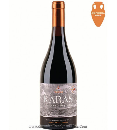 Karas Areni Reserve Single Vineyard  - Armenian Red Wine