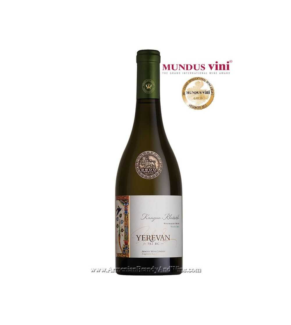 Yerevan White Dry Wine 12.5%